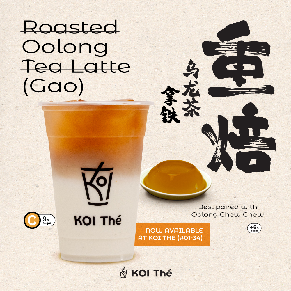 KOI Thé Roasted Oolong Gao with Oolong Chew Chew topping